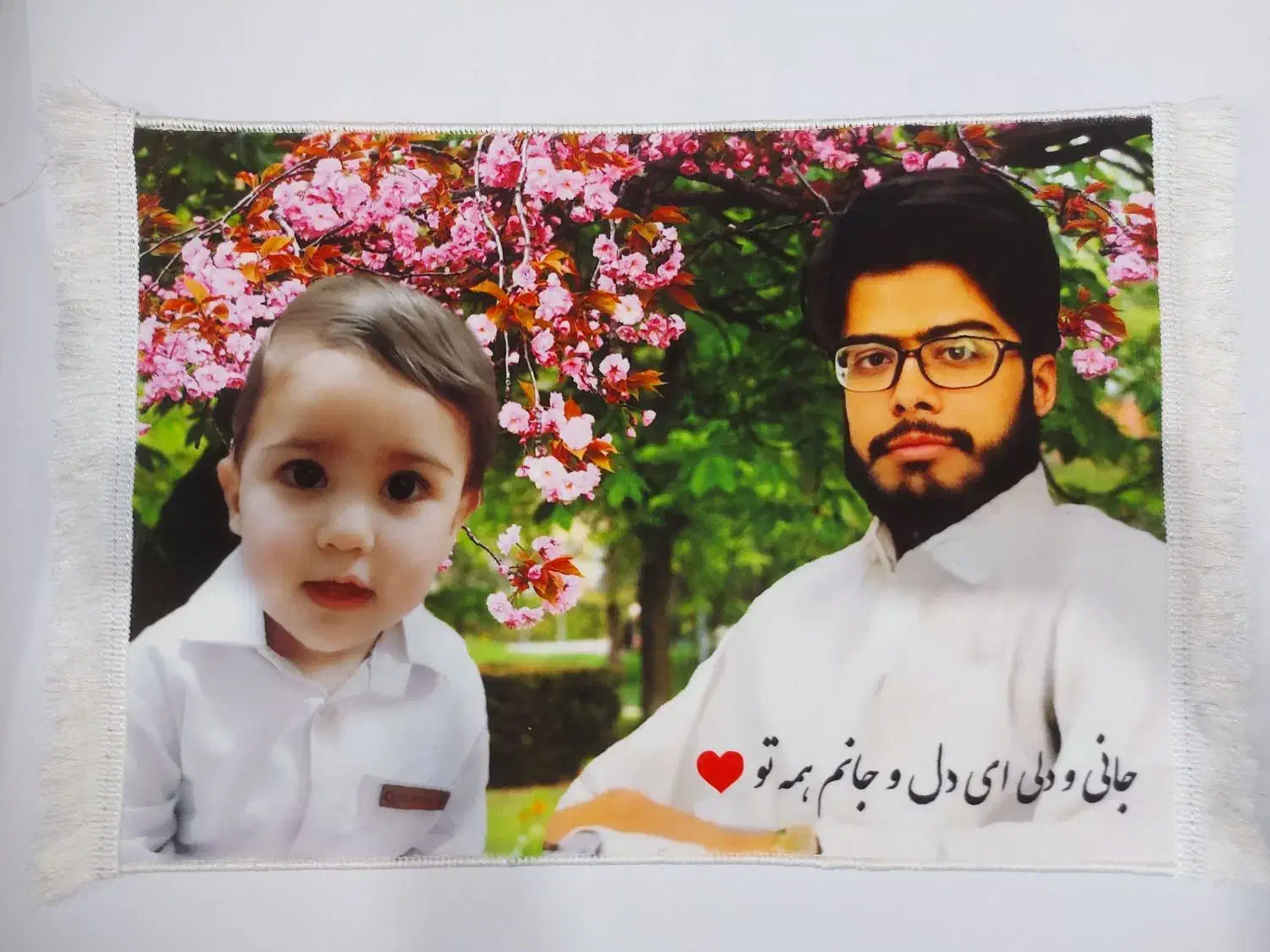 کادو تولد سالگرد ازدواج همسرت تابلو فرش چهره بده|تابلو فرش|زابل, |دیوار