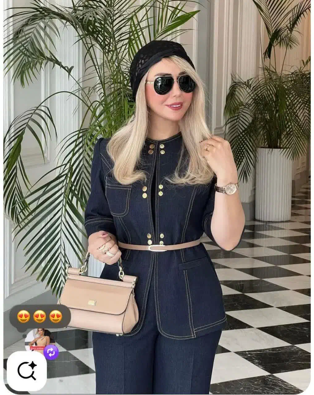 خیاطی ترمه|خدمات پیشه و مهارت|بیرجند, |دیوار