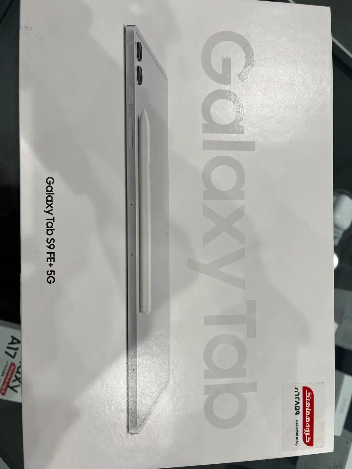 تبلت سامسونگs9fe-plus نقد و اقساط|تبلت|مشهد, فردوسی|دیوار