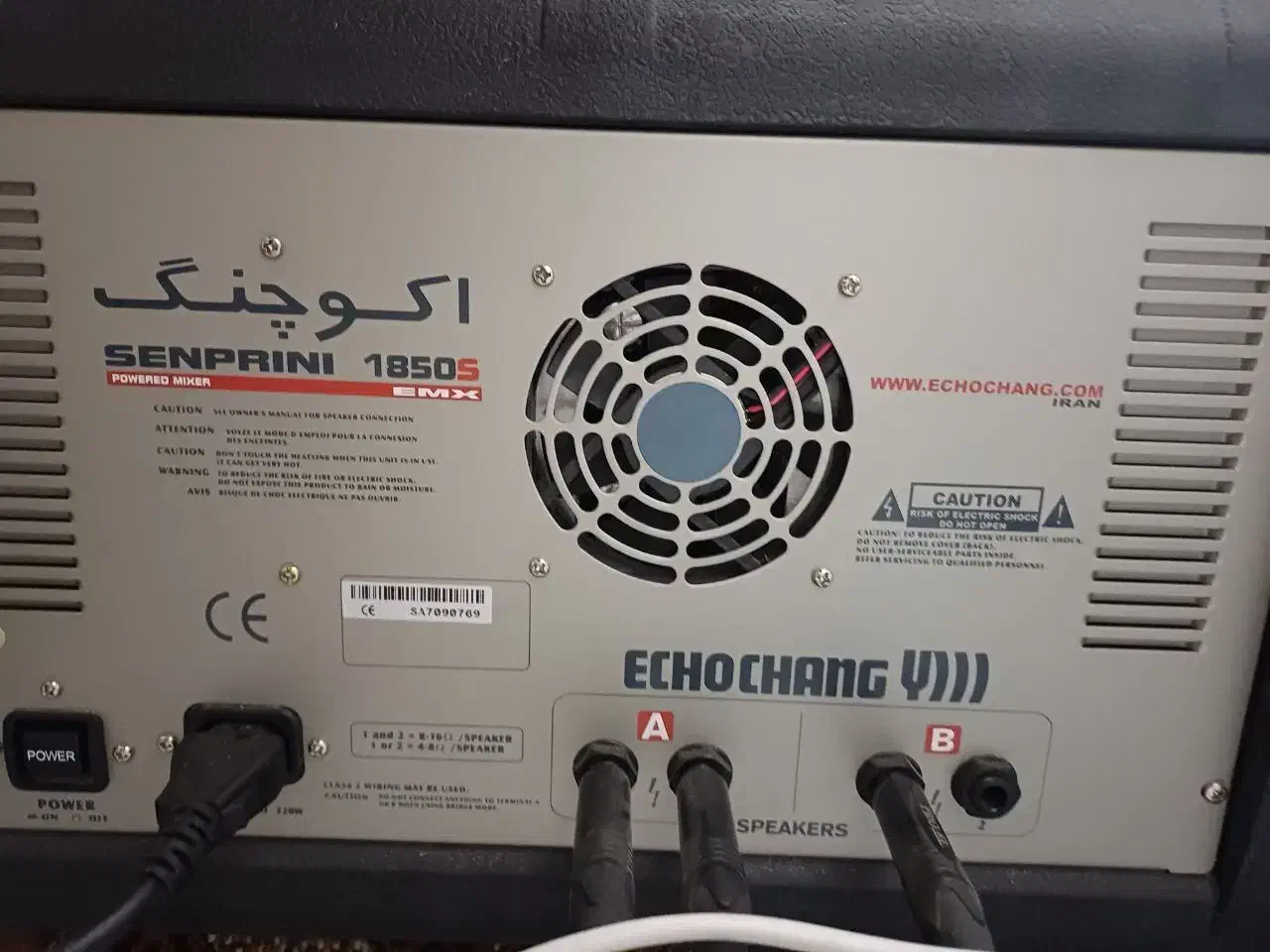 میکسر و باند اکوچنگ مدل ۱۸۵۰s|سیستم صوتی خانگی|قم, انصارالحسین|دیوار