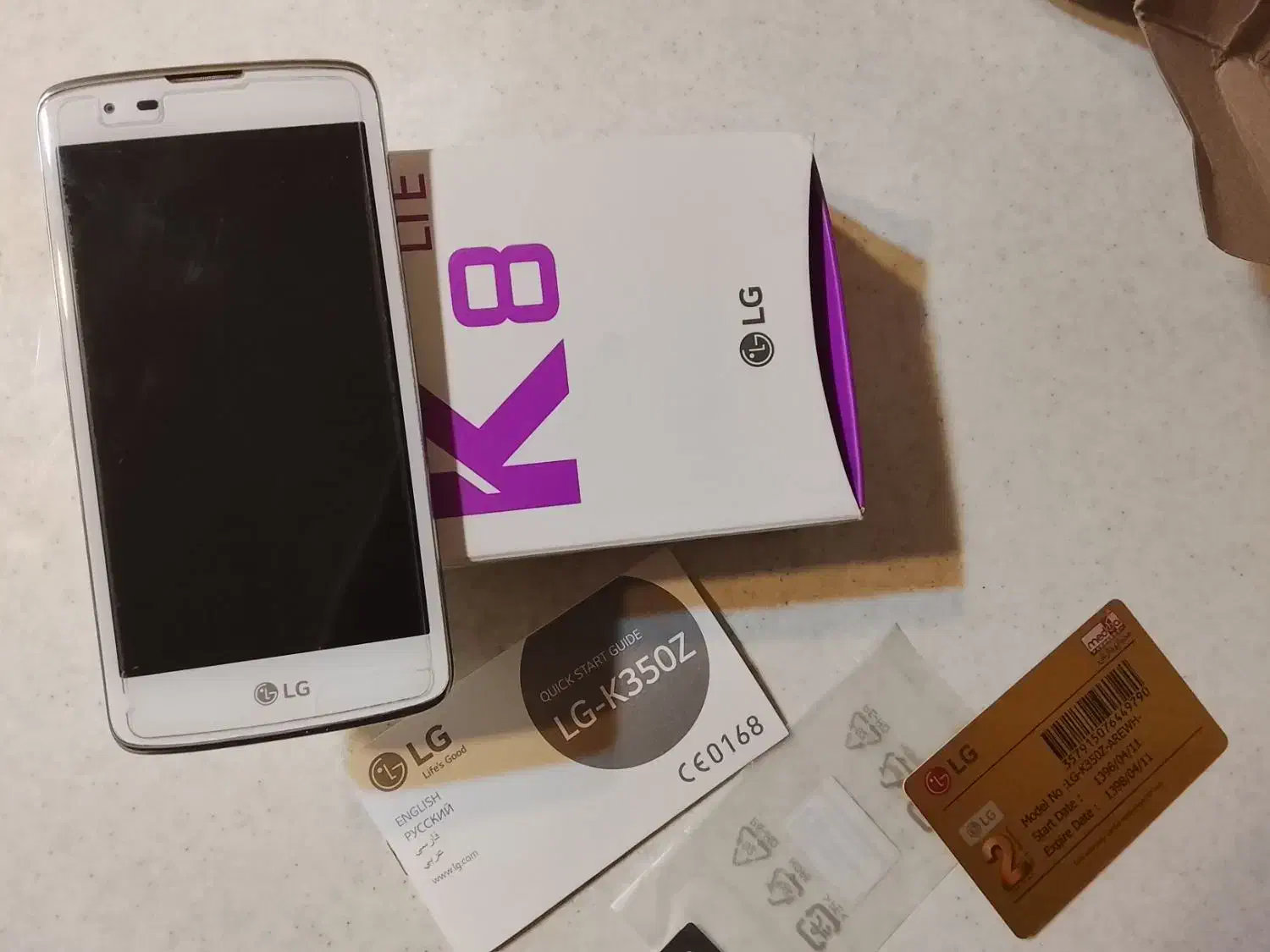 گوشی K8 LG|موبایل|مشهد, کوشش|دیوار