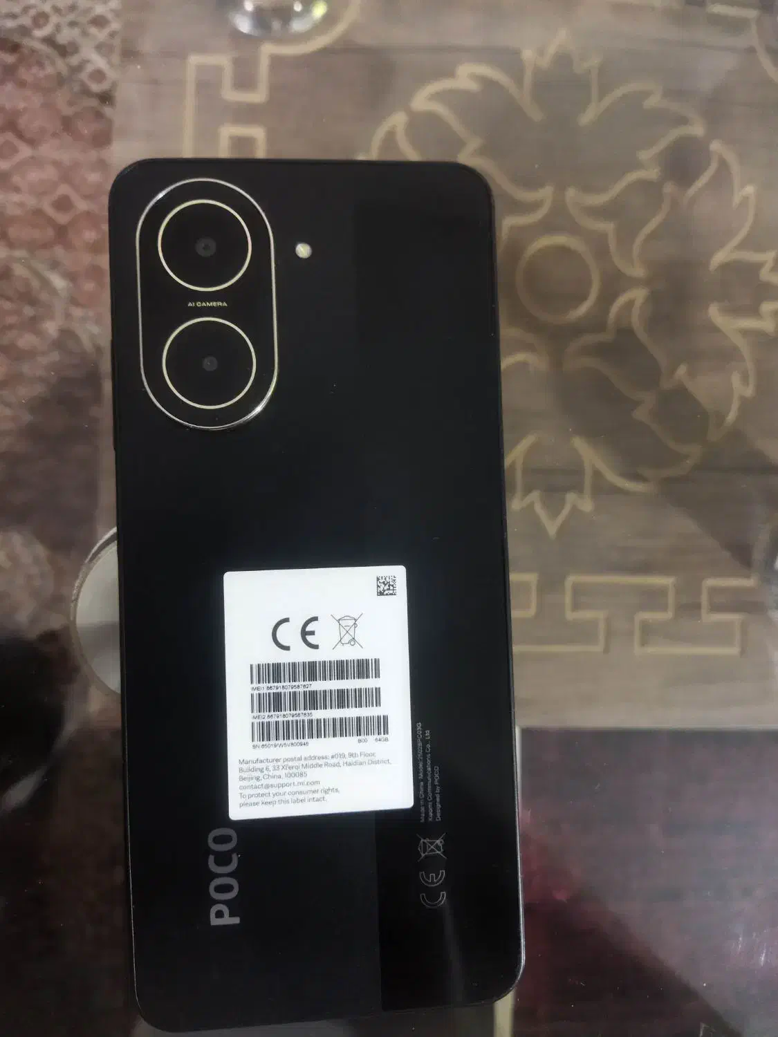 پوکوc71|موبایل|خوی, |دیوار