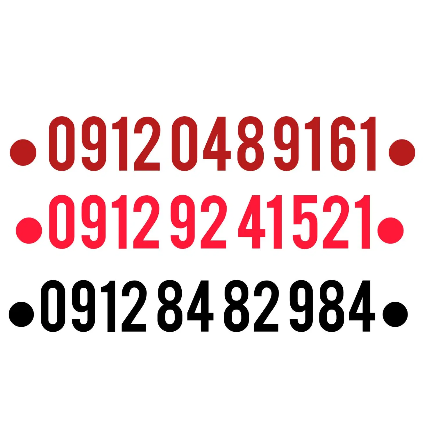 09120489161|سیمکارت|آمل, |دیوار