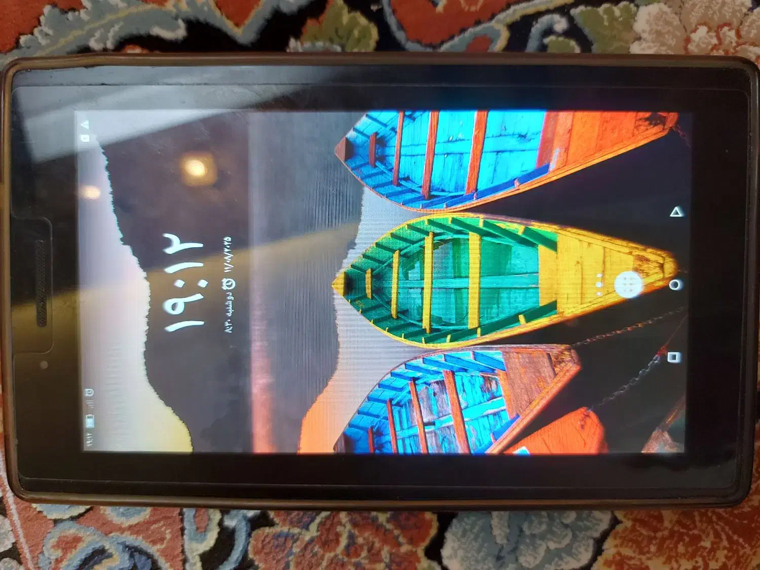 تبلت لنووا|تبلت|مشهد, فلسطین|دیوار