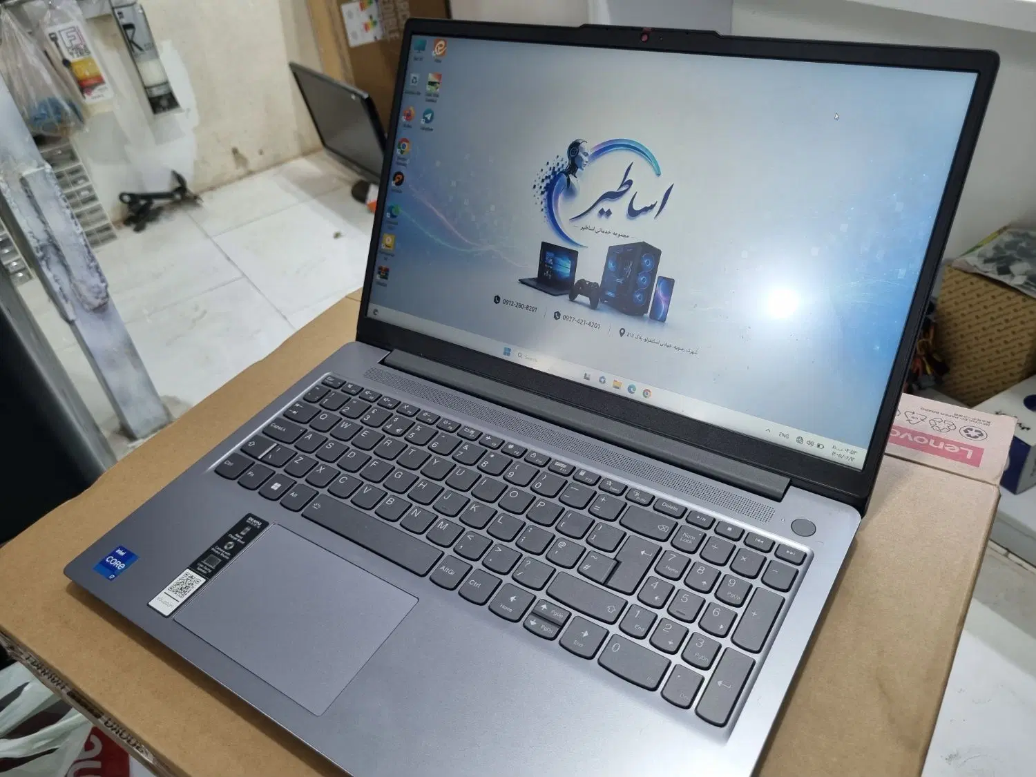 لپ تاپ لنوو ideapad slim 3 i7 13620h 16ddr5 512|رایانه همراه|تهران, شهرک رضویه|دیوار