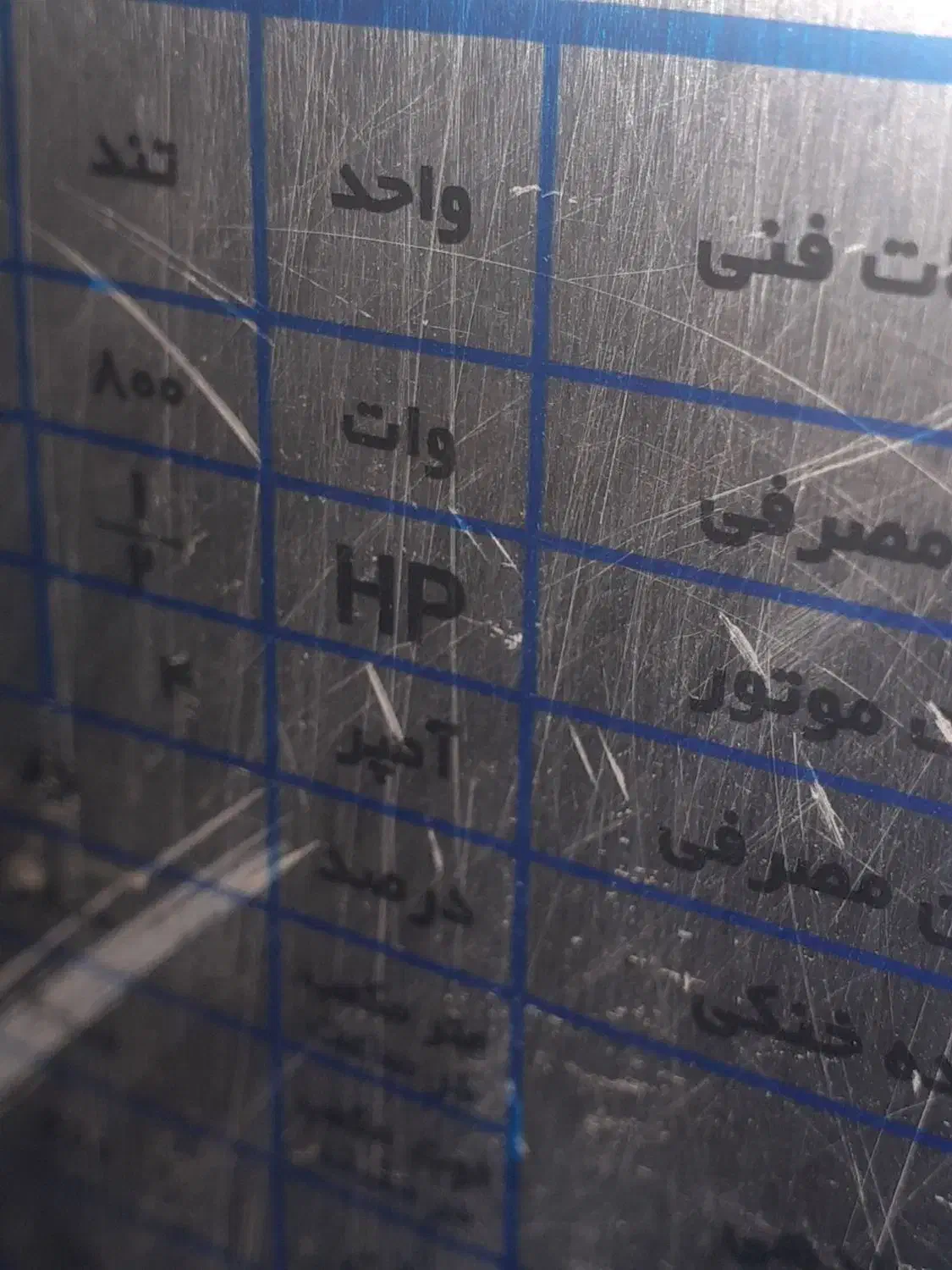 کولر آبی ۷۰۰۰مدل ازمایش|کولر آبی|کرمانشاه, |دیوار