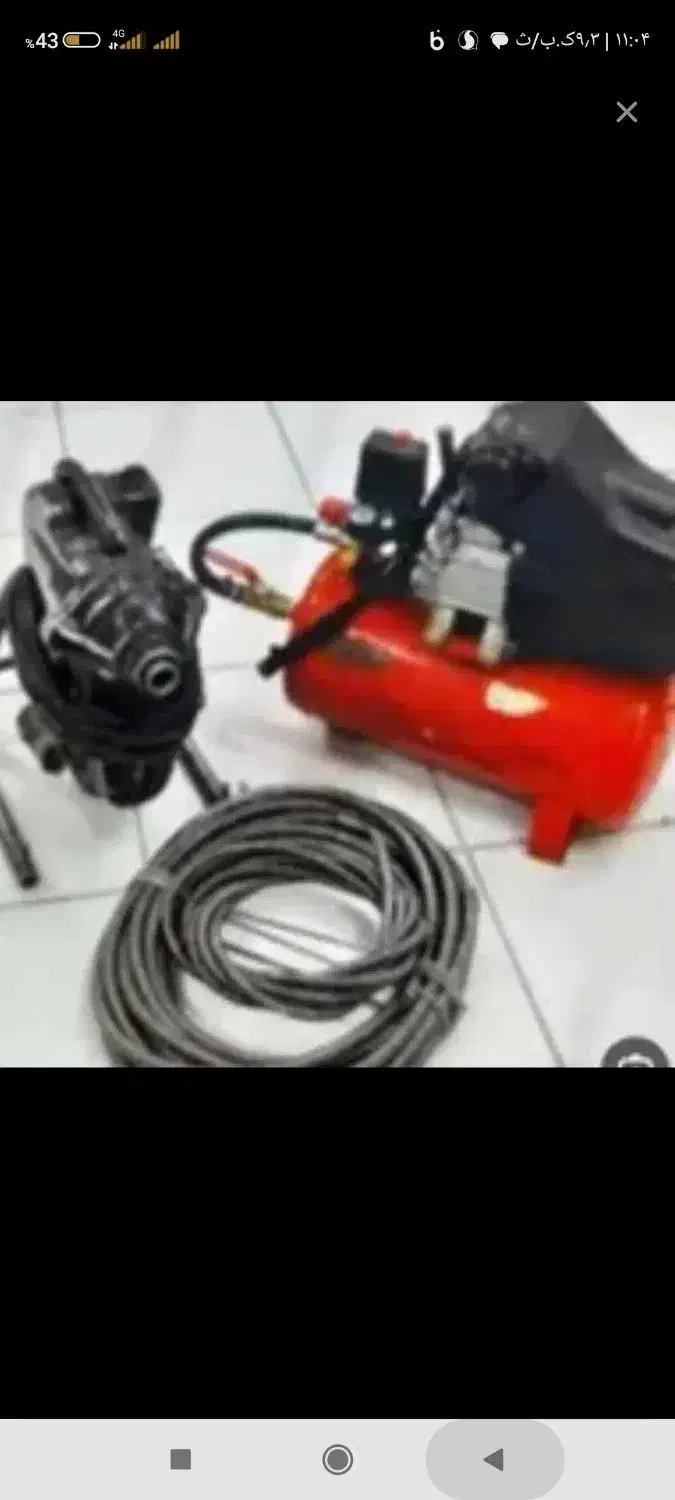 لوله بازکنی باپمپ بادقوی وفنربرقی باضمانت درسراسر|خدمات پیشه و مهارت|زابل, |دیوار