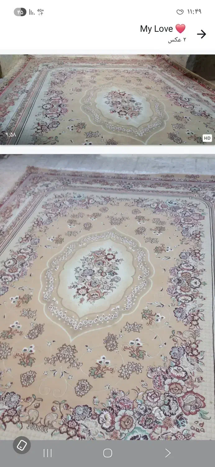 دو عدد فرش رنگ نخودی|فرش|سنندج, |دیوار