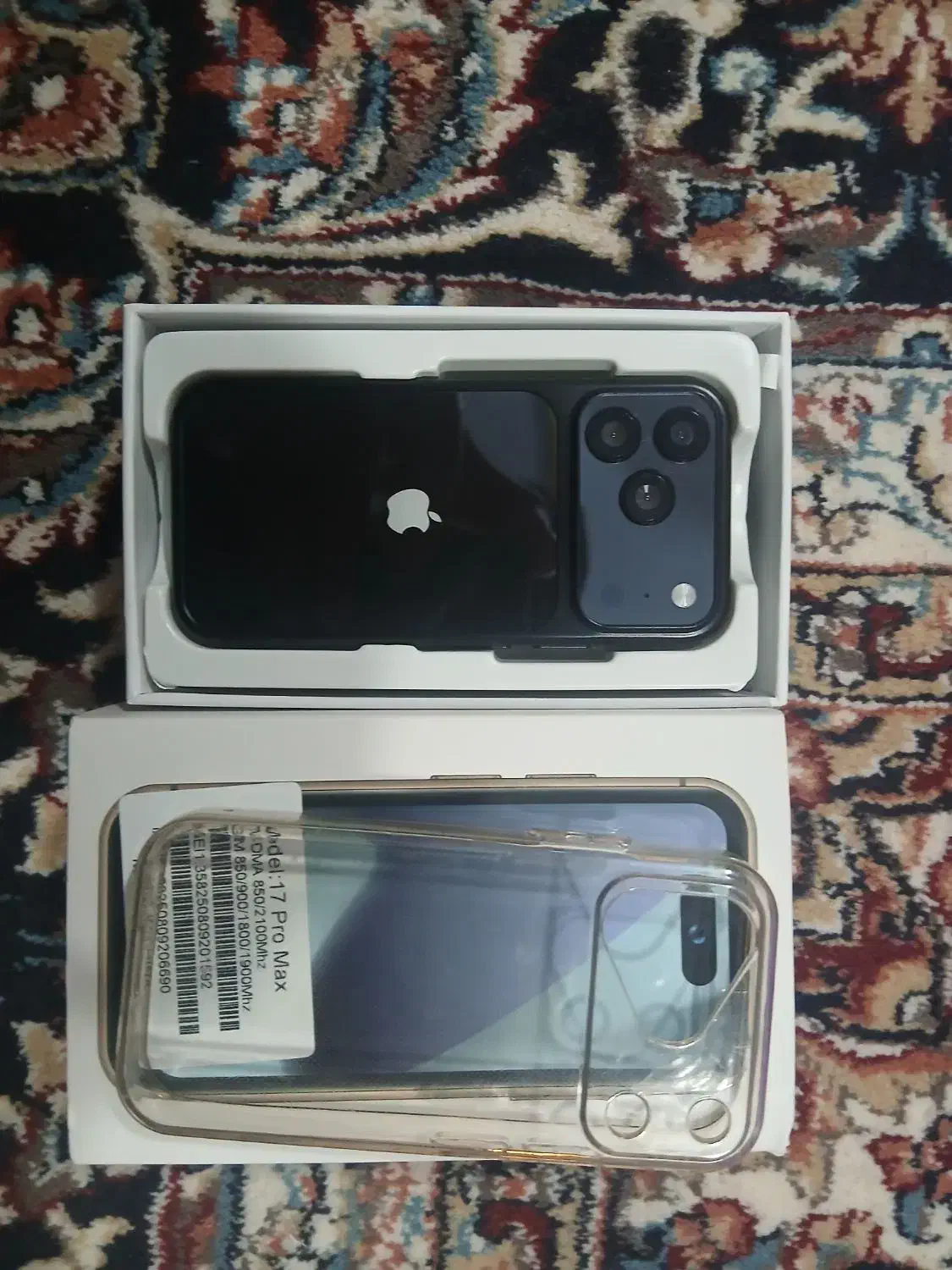 فوری|موبایل|چاه مرید, |دیوار