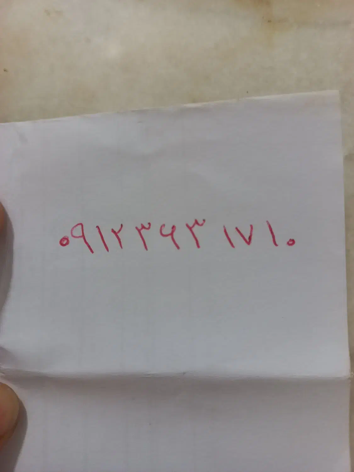 خط همراه اول|سیمکارت|قم, شهرک قدس|دیوار