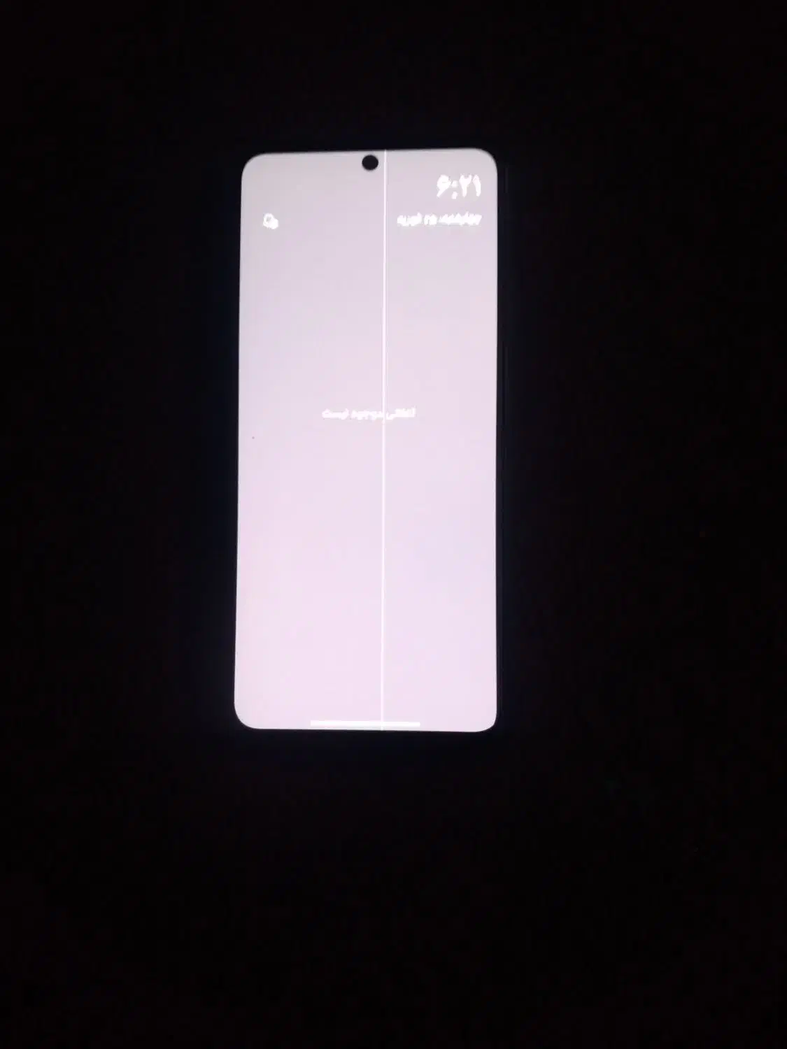 نوت12s|موبایل|تایباد, |دیوار