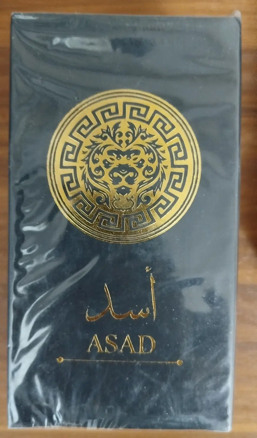 عطر|آرایشی، بهداشتی، درمانی|شیراز, آبیاری|دیوار