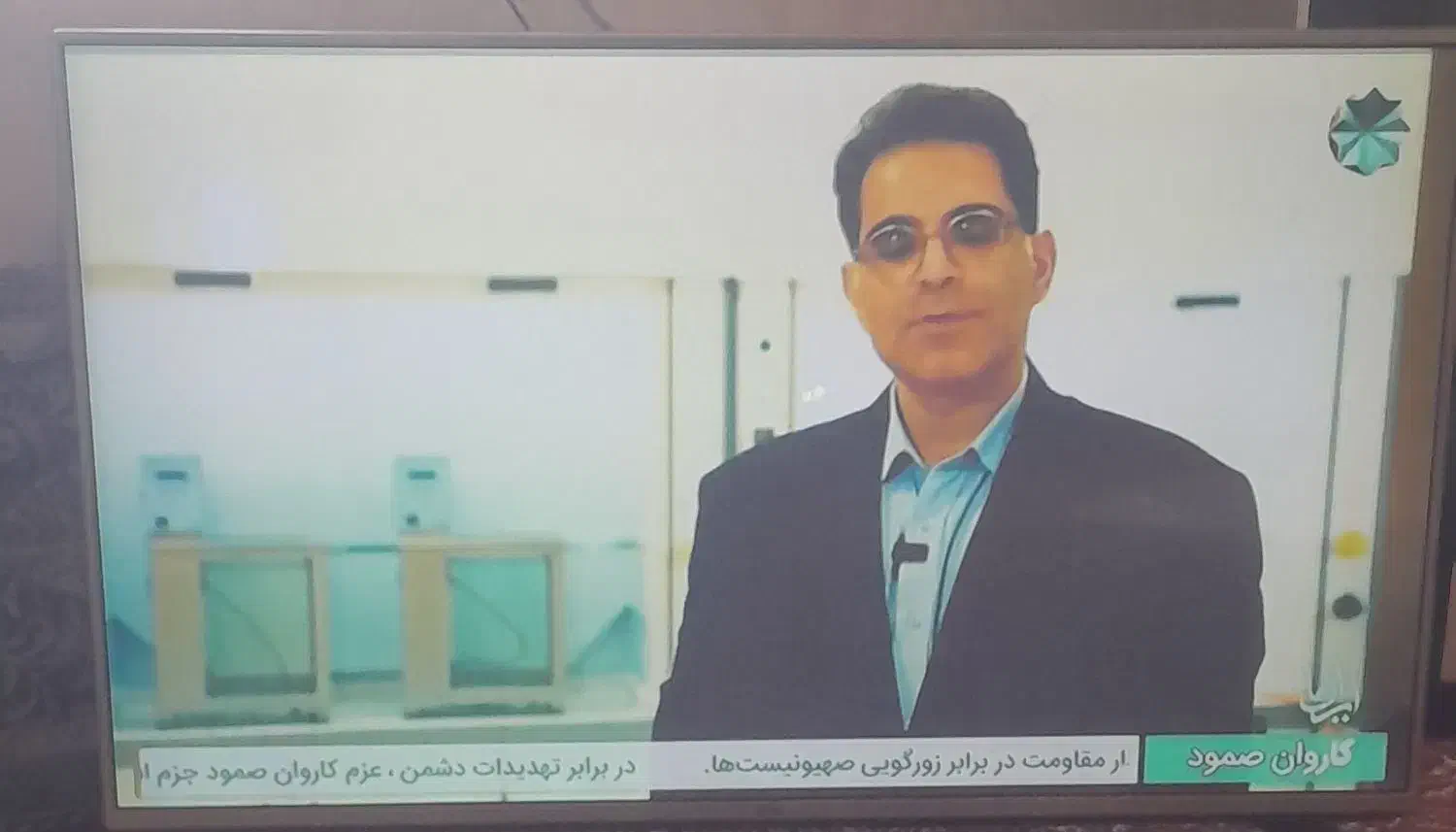تلوزیون ال‌جی ۴۹|تلویزیون و پروژکتور|رباط‌کریم, الارد|دیوار