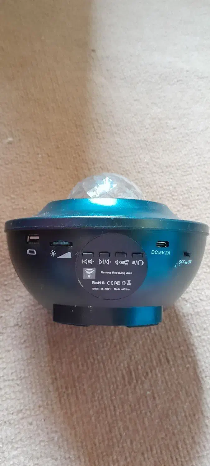 چراغ و اسپیکر کهکشانی|چراغ خواب و آباژور|نوشهر, |دیوار