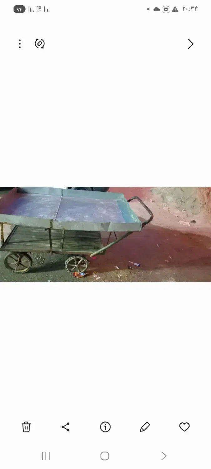 ۰۰۰|ابزارآلات|اهواز, کوی علوی|دیوار
