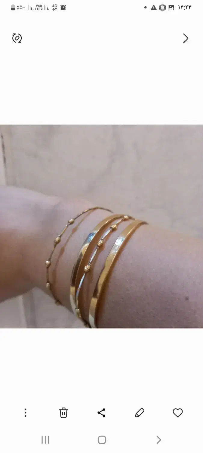 النگوسایز۲|جواهرات|فردیس, شهرک شهید حسینی|دیوار