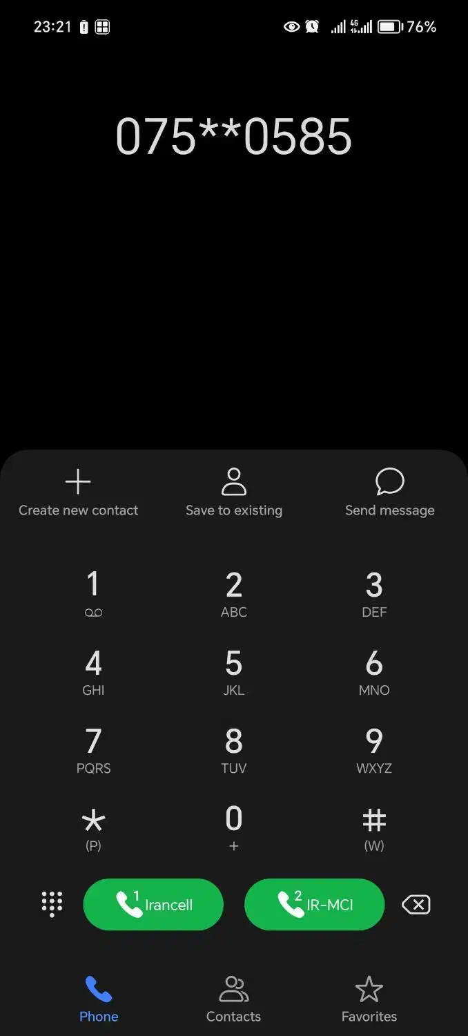 خط رند صفر 09120750585|سیم‌کارت|تهران, آرژانتین|دیوار