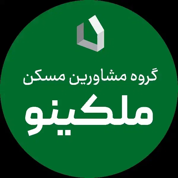 130+30متری حیاط اختصاصی ،کلا واحد، حاشیه اندیشه|فروش آپارتمان|مشهد, ادیب نیشابوری (شهرک غرب)|دیوار