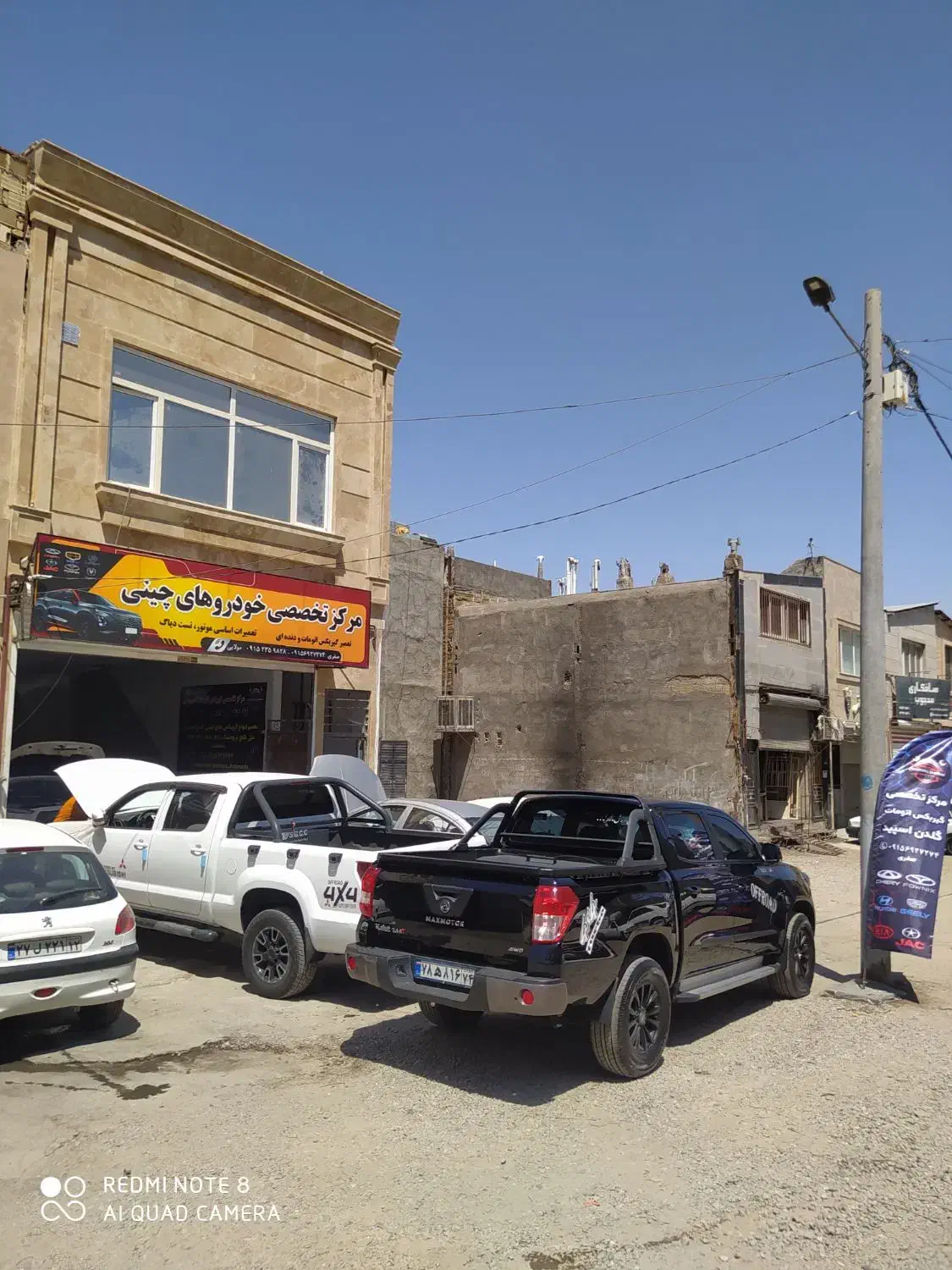 تعمیر گیربکس اتوماتیک10هزار تا سه ماه ضمانت کتبی|خدمات موتور و ماشین|مشهد, الهیه|دیوار