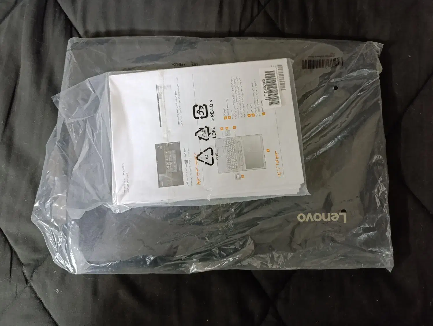 lenova idapad 110 -15ACL|رایانه همراه|تهران, توحید|دیوار