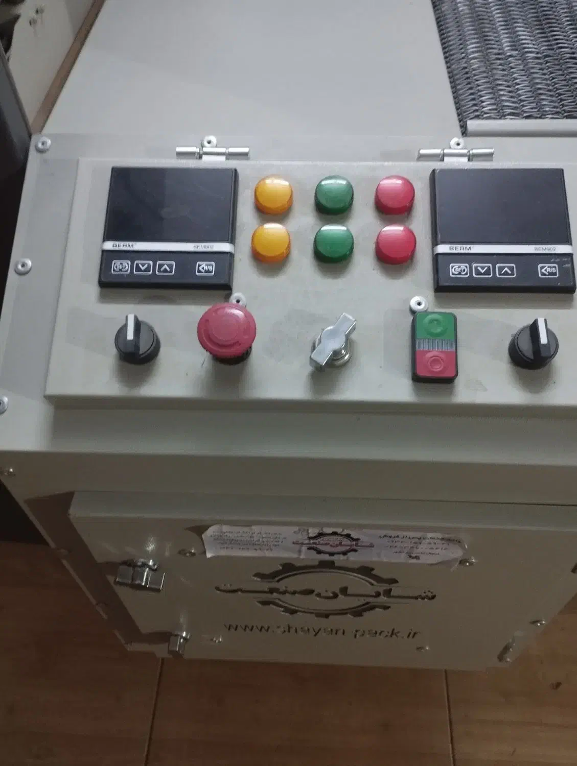 فروش شرینگ پک سازی شایان صنعت100در70|ماشینآلات صنعتی|ملارد, |دیوار