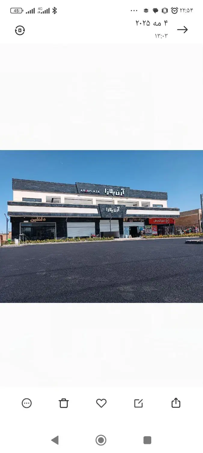 رهن و اجاره جهت کافی شاپ|اجارهٔ مغازه و غرفه|گلبهار, شهر جدید گلبهار|دیوار