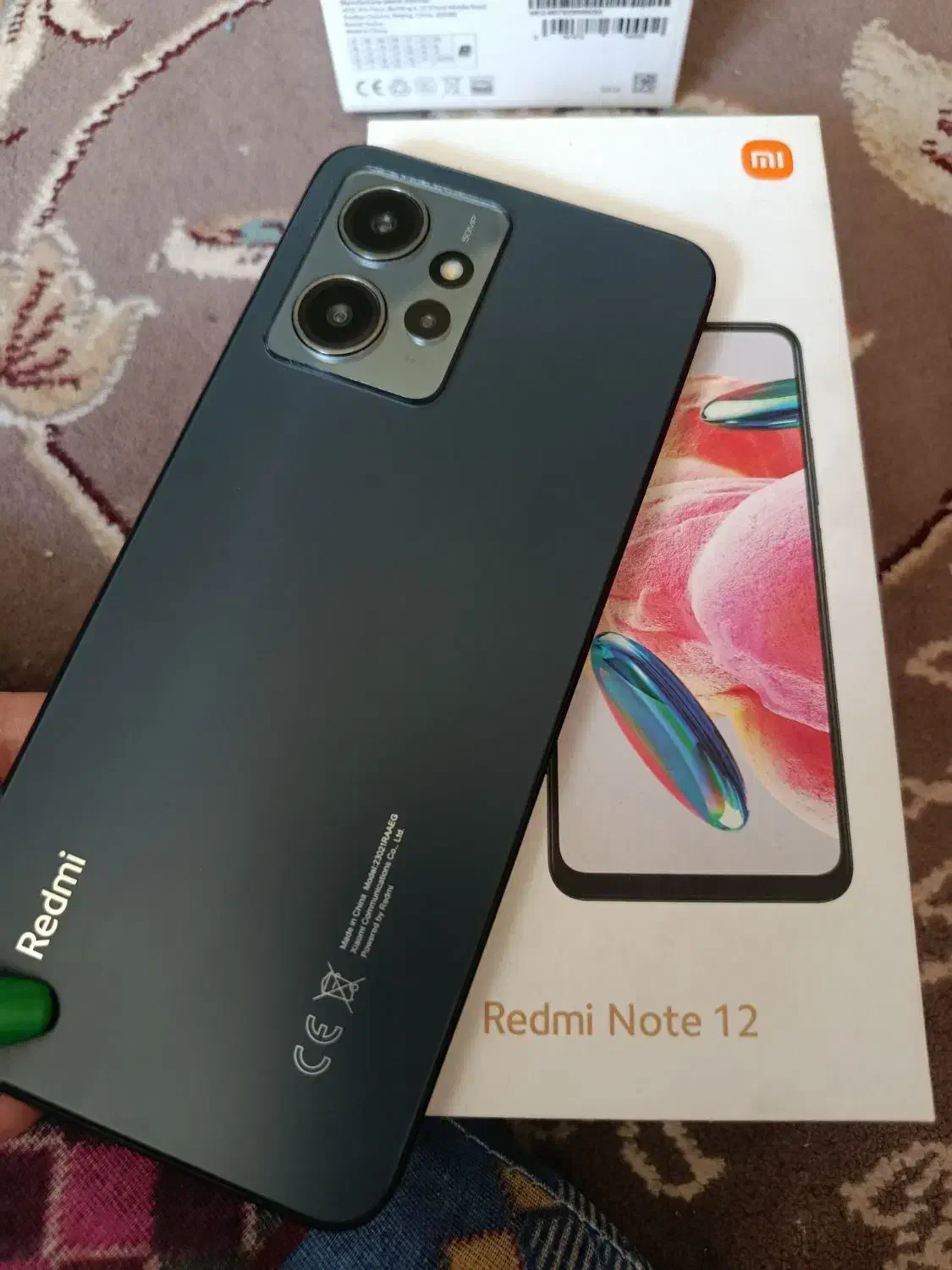 not12|موبایل|شیراز, پانصد دستگاه ارتش|دیوار