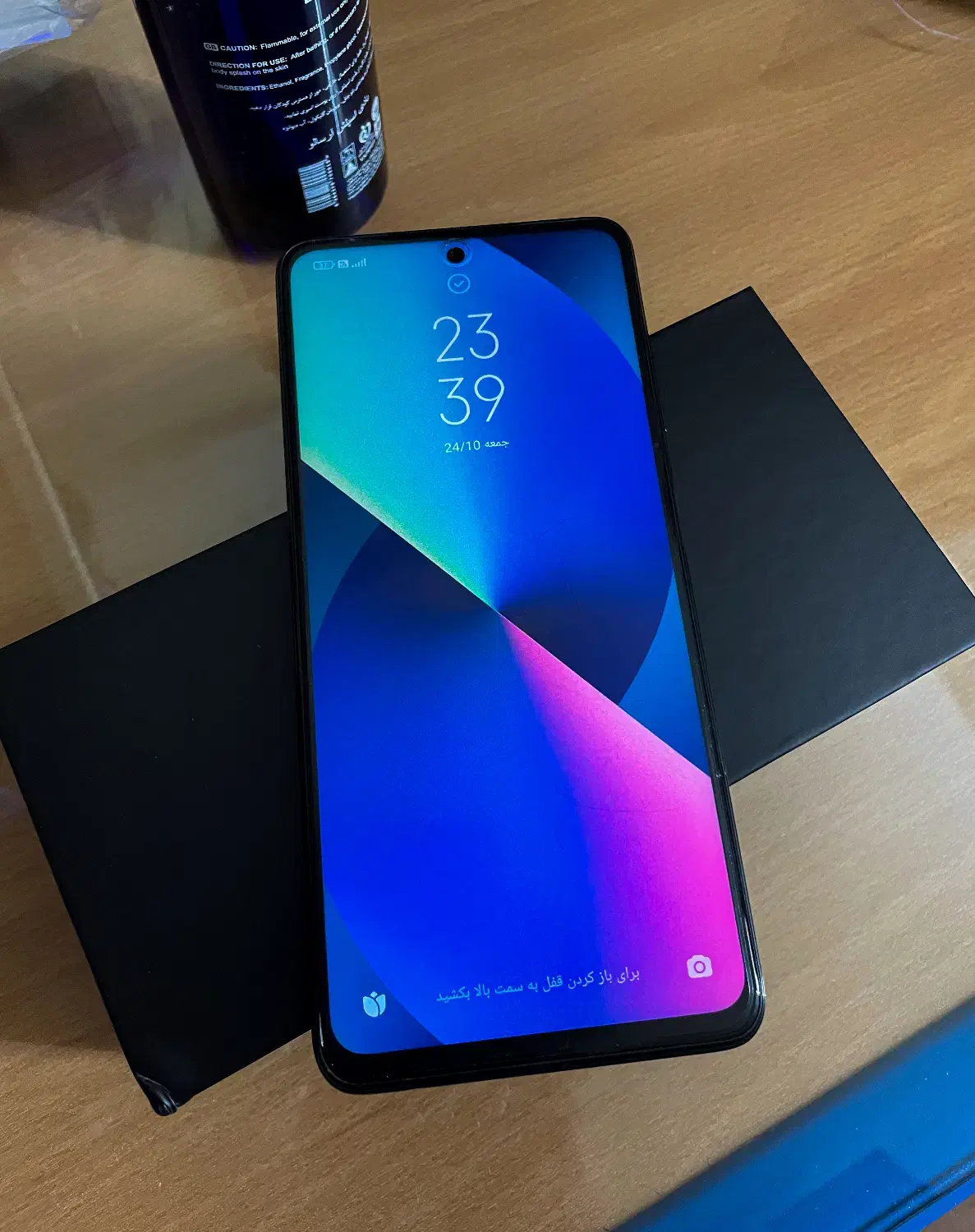 گوشی شیائومی poco x3 pro|موبایل|تبریز, |دیوار