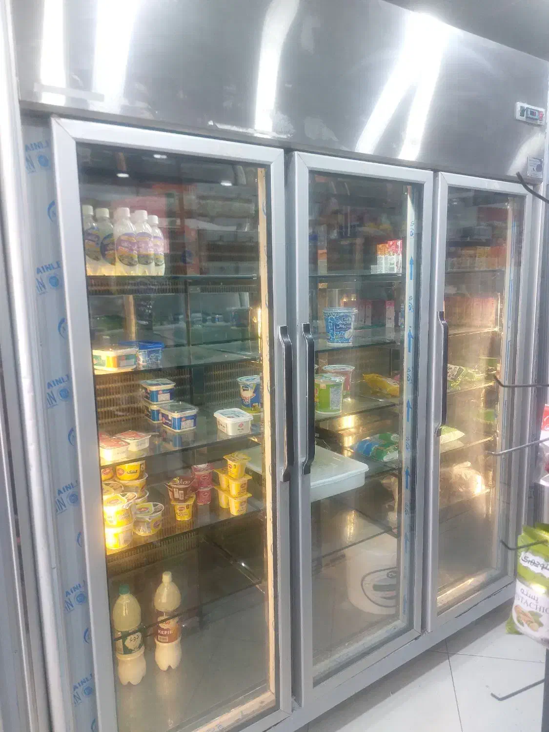 یخچال سه درب|یخچال و فریزر|صدرا-فارس, فاز ۱|دیوار