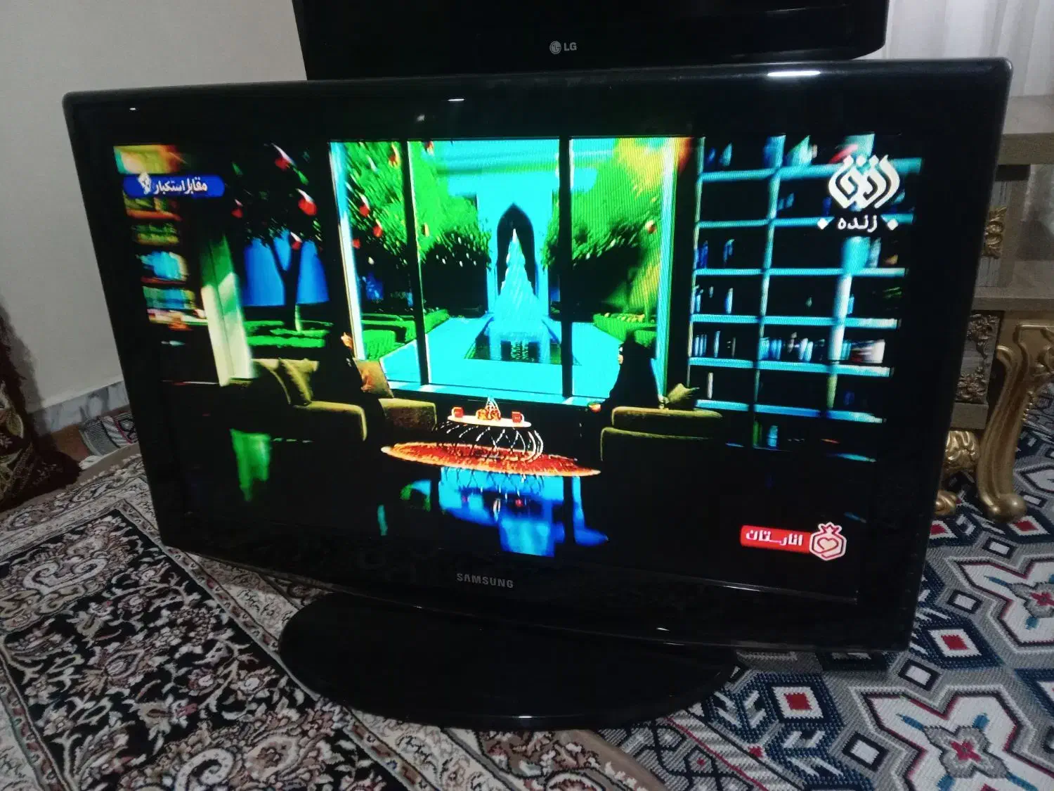 سلام|تلویزیون و پروژکتور|نسیم‌شهر, |دیوار