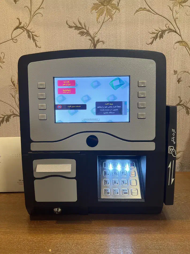 دستگاه کش لس خودپرداز کشلس atm|ماشین‌آلات صنعتی|رشت, بازار|دیوار