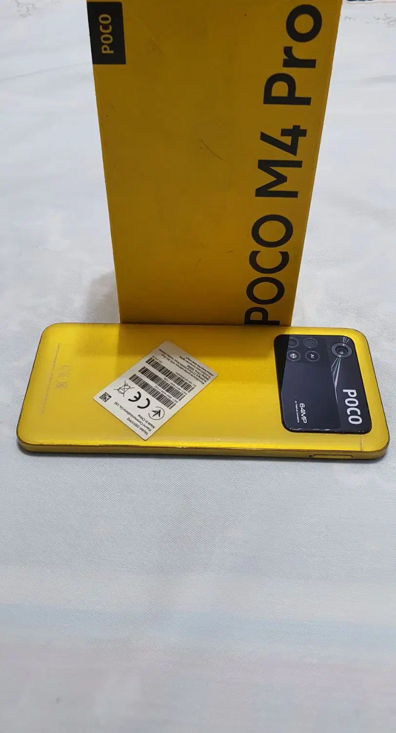 POCO M4 Pro ۲۵۶/۸ شیائومی،ویژه گیمینگ|موبایل|نجف‌آباد, دانش|دیوار