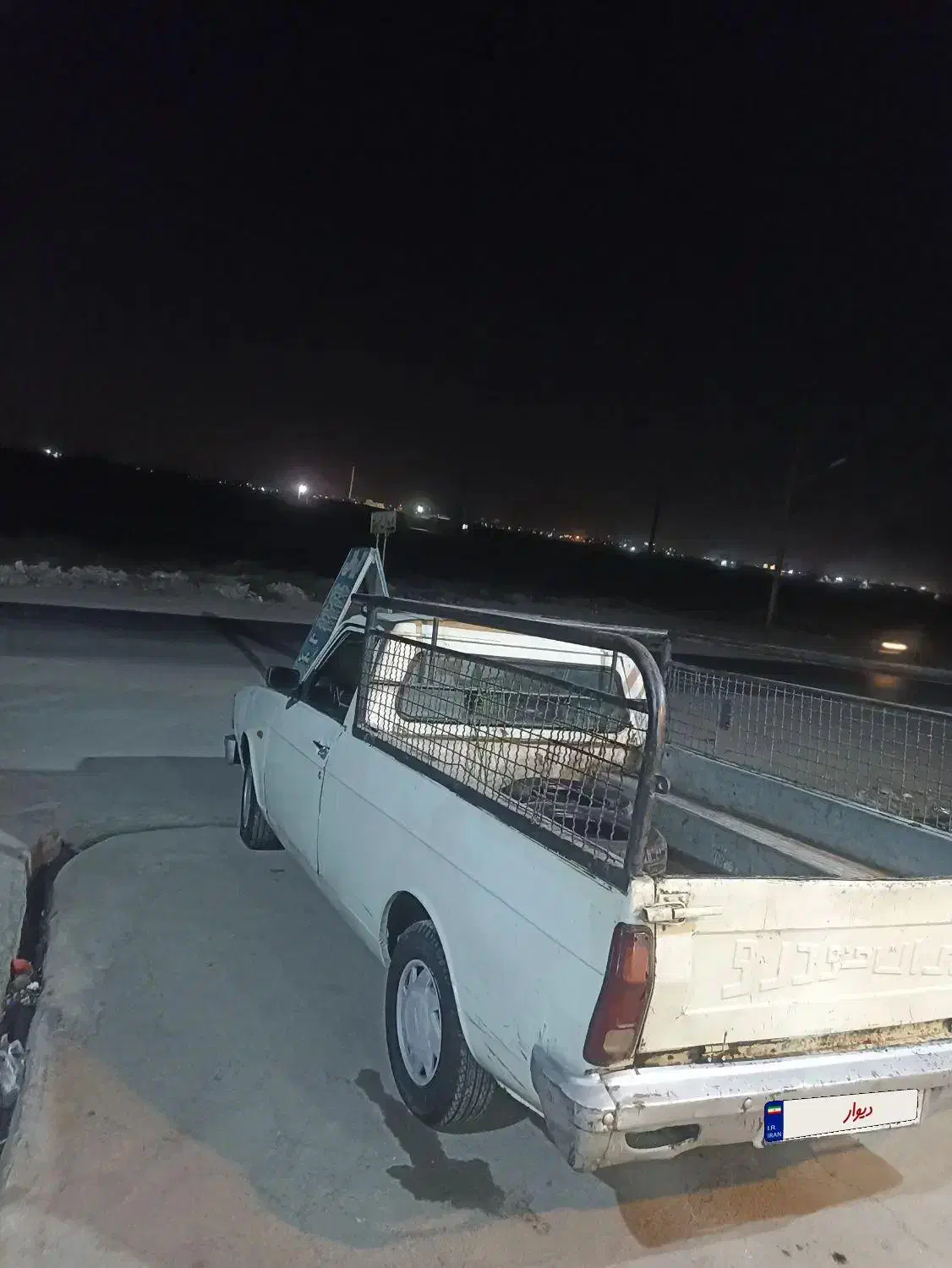 پیکان وانت مدل 93|خودرو سواری و وانت|پاکدشت, پاکدشت (مامازند)|دیوار