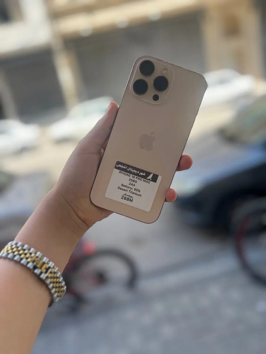 IPHONE 16promax|موبایل|اردبیل, |دیوار
