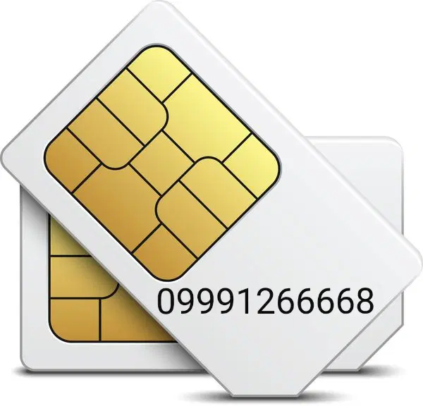 09991266668|سیم‌کارت|تهران, آهنگ|دیوار