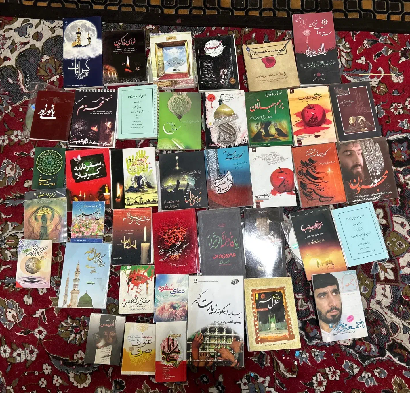 کتاب|کتاب و مجله مذهبی|اصفهان, وحید|دیوار