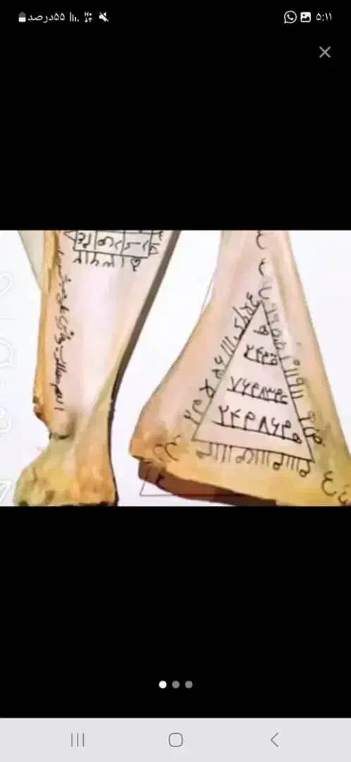 دعا تعویض ارمنی تضمینی|خدمات پذیرایی، مراسم|زاهدان, |دیوار