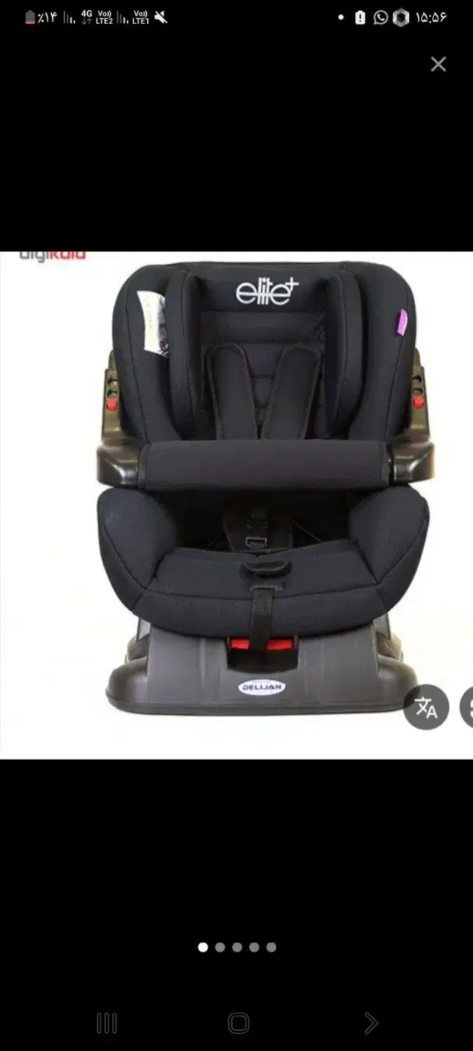 صندلی ماشین|کالسکه و لوازم جانبی|تبریز, |دیوار