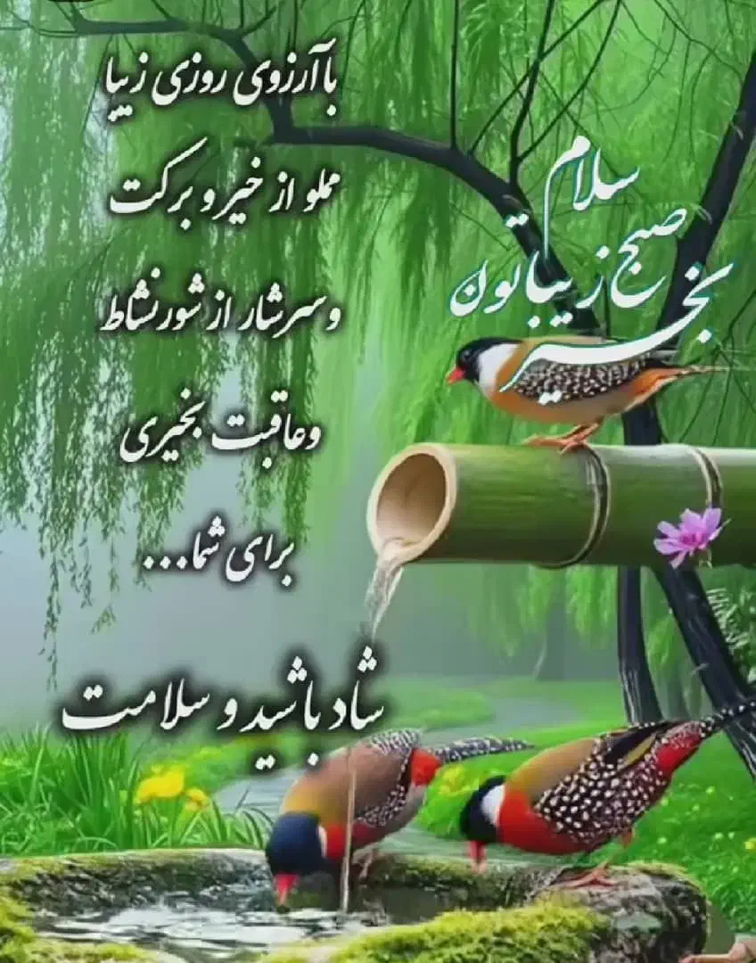 جذب پرستار در درمانگاه|استخدام درمانی، زیبایی، بهداشتی|دماوند, دماوند|دیوار