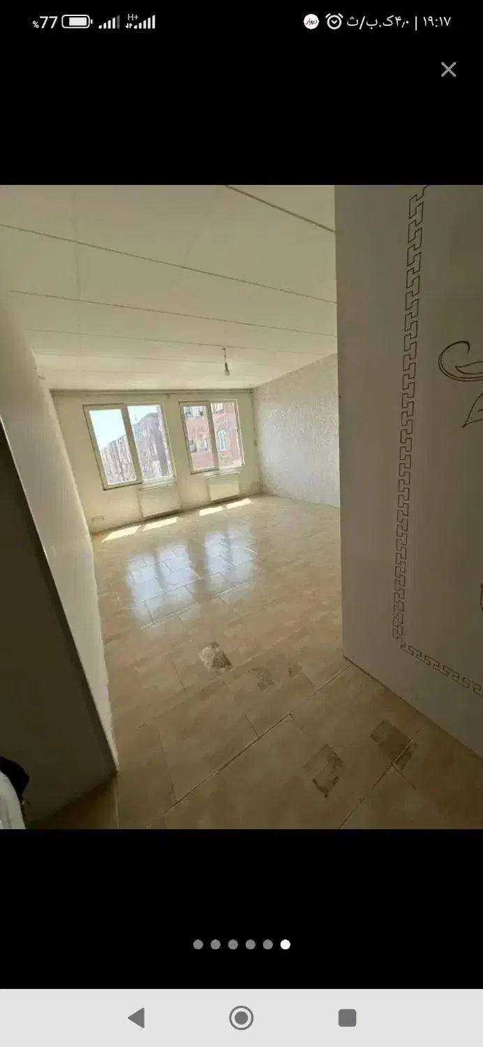 مسکن مهرشیک وبروز قیمت مناسب املاک صنعتی آرامهر|فروش آپارتمان|الوند, |دیوار