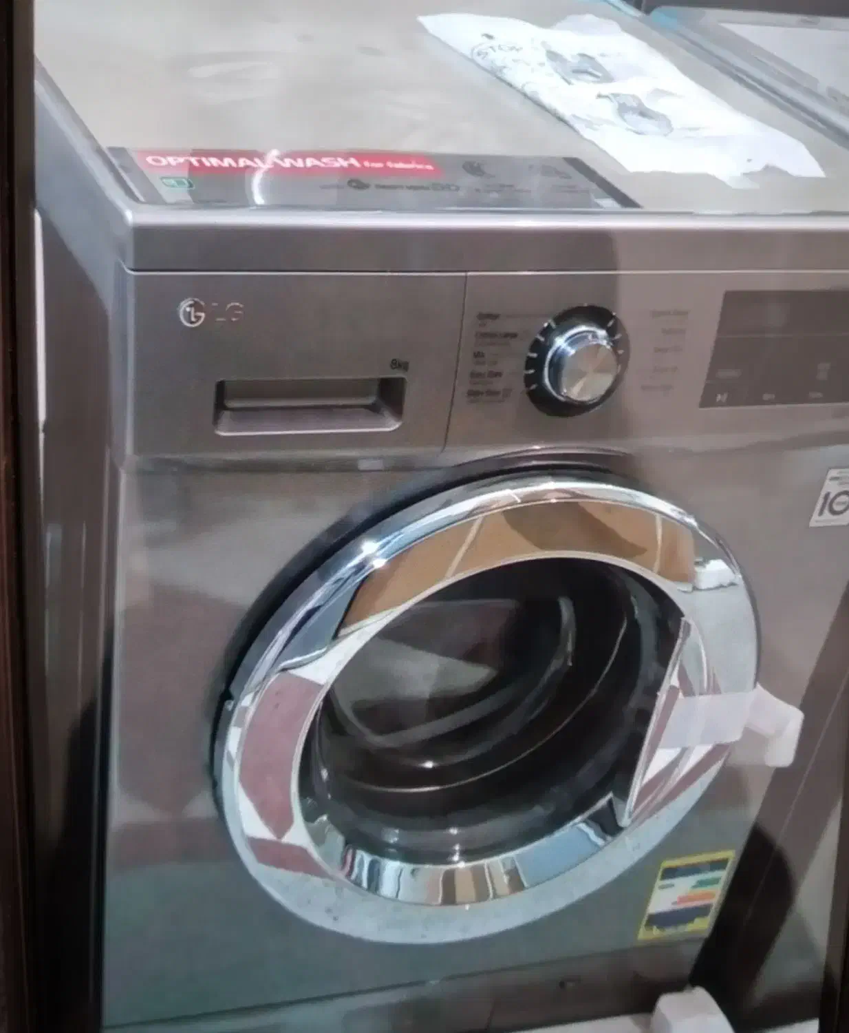 لباسشویی LG فول|ماشین لباسشویی و خشک‌کن لباس|میناب, |دیوار