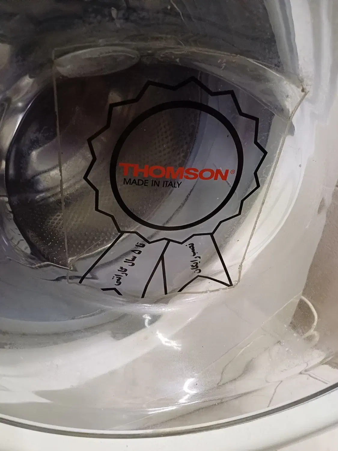 لباسشویی تامسون ایتالیایی|ماشین لباسشویی و خشککن لباس|تهران, بهار|دیوار