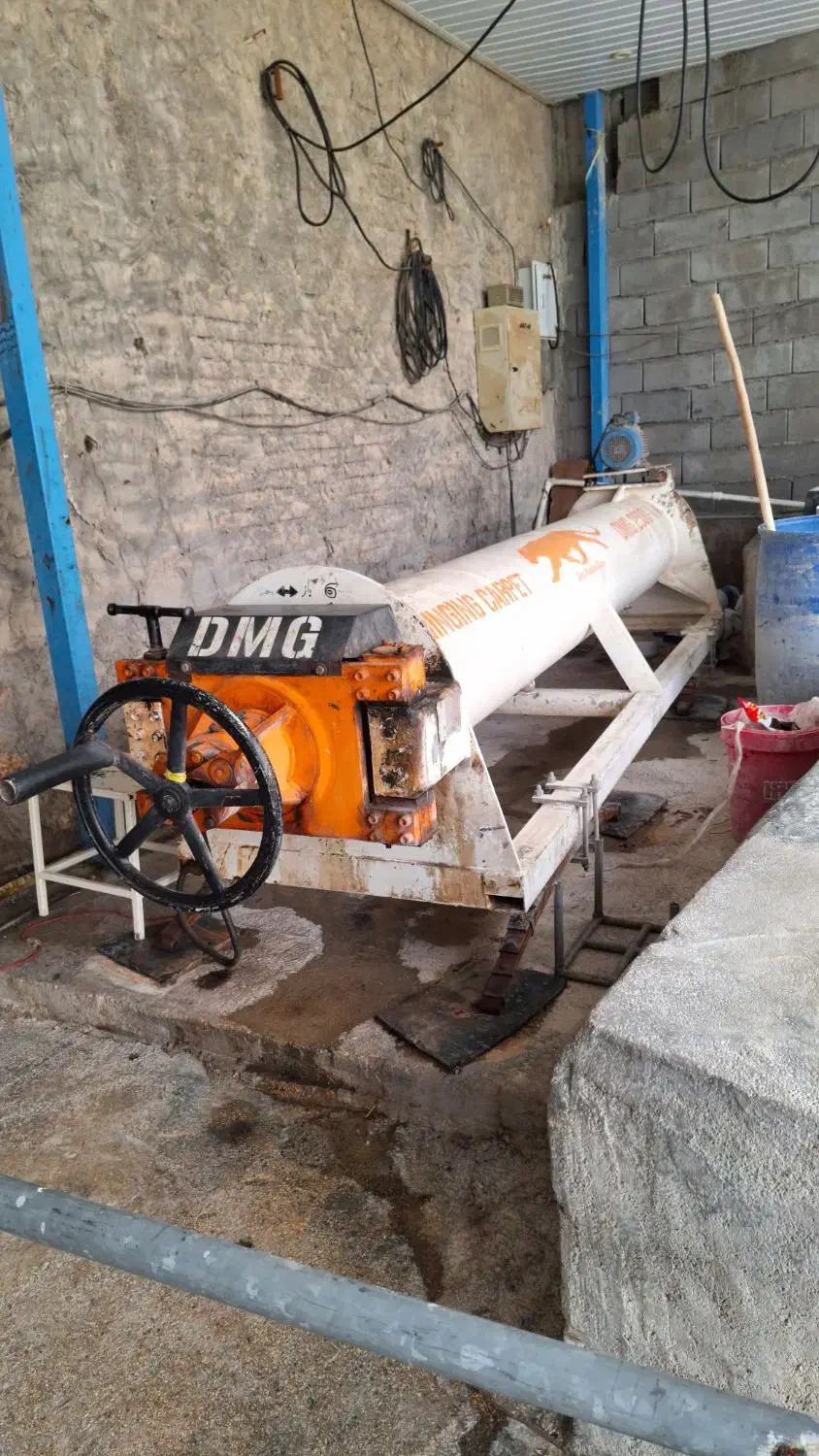 قالیشویی محمدی|خدمات نظافت|ایذه, |دیوار