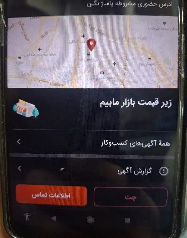 سماور هیئتی سماور بشکه ای استیل|سماور، چای‌ساز، قهوه‌ساز|تبریز, |دیوار