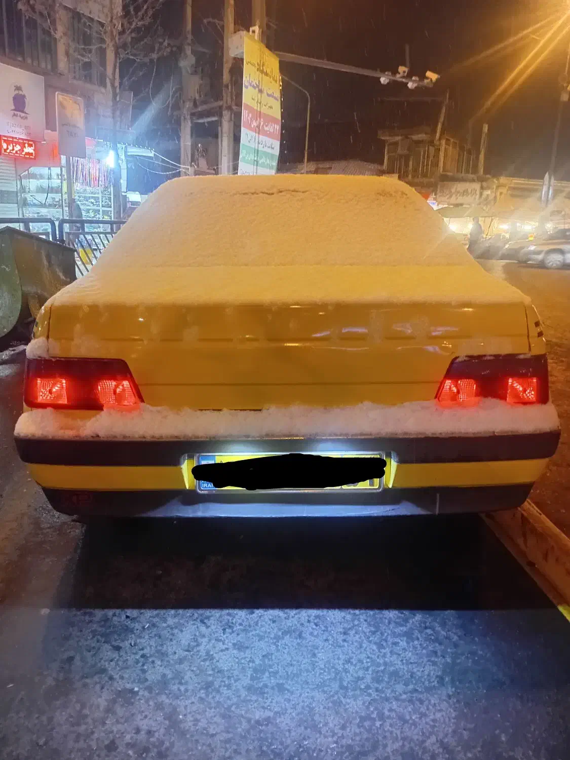 چراغ پژو و موتور و تویوتا کمری و پخش وقیچی اسپیکر|قطعات یدکی و لوازم جانبی|سنندج, |دیوار