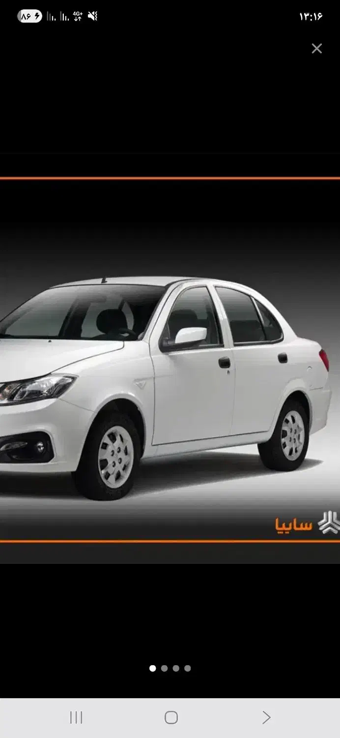 ساینا دوگانه ۱۴۰۴ صفر صفر|خودرو سواری و وانت|اهواز, کوی صادقیه|دیوار