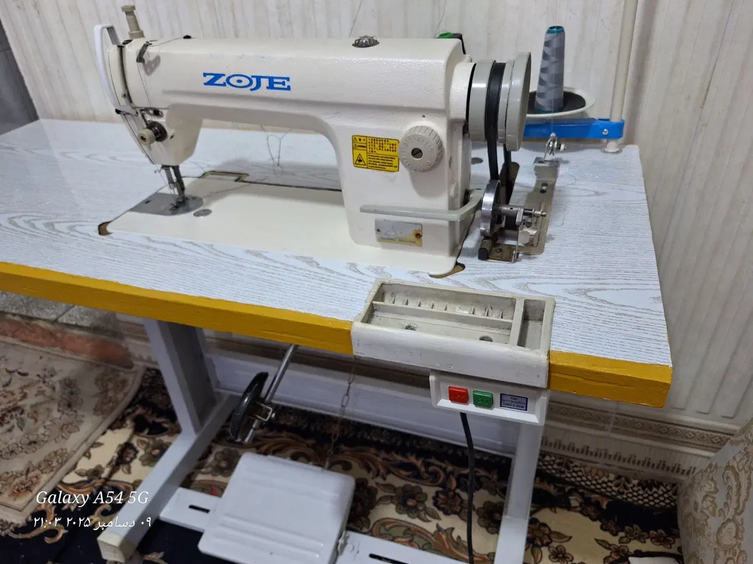 چرخ خیاطی زوجی|چرخ خیاطی و ریسندگی|کرمانشاه, |دیوار