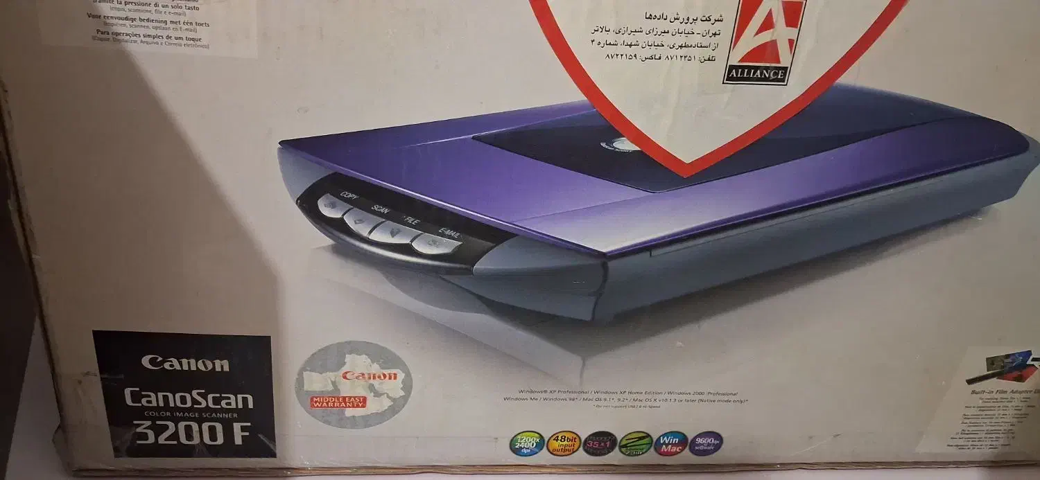 اسکنر  Canon|پرینتر، اسکنر، کپی، فکس|مشهد, آبکوه|دیوار