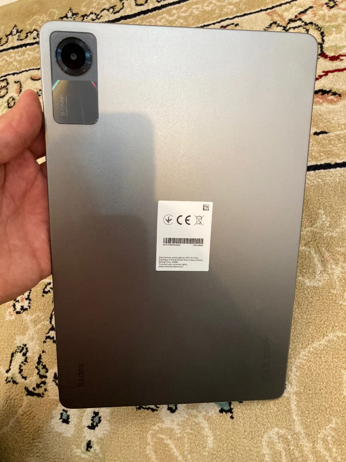 Redmi Pas SE 8/256|تبلت|مشهد, کوی المهدی|دیوار