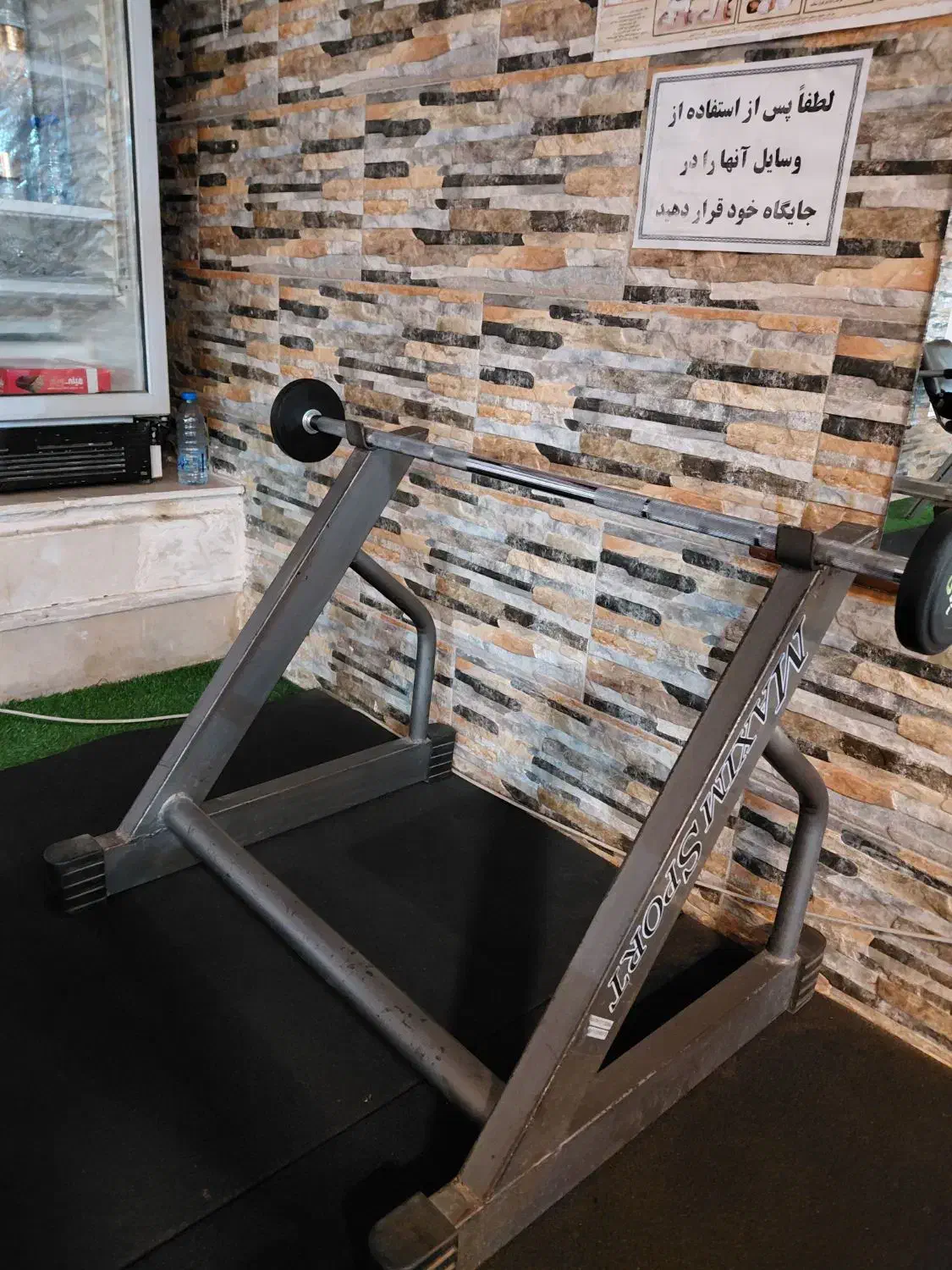 فروش رک دمبل و رک صفحه هالتر و جا میله هالتر|تجهیزات ورزشی|اصفهان, فجر|دیوار